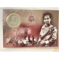 ราคา เหรียญครบรอบ ๑๕๐ปี พระพันวัสสาอัยยิกาเจ้า (25662118252)