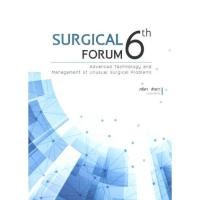 ราคา [หนังสือ] Surgical Forum 6th ตำรา แพทย์ แพทยศาสตร์ ผ่าตัด ศัลยศาสตร์ สงขลานครินทร์ surgery medical medicine TB NP (15199381678)