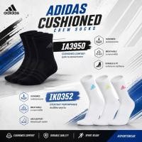 ราคา ถุงเท้าครึ่งแข้ง ADIDAS Cushioned Crew Socks ( 1 แพ๊ค 3 คู่) ของแท้100% มือ 1 (43961563217)