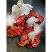 ราคา ปูนแดง ปูนขาว ปูนทาแผลต้นไม้ (11151058332)