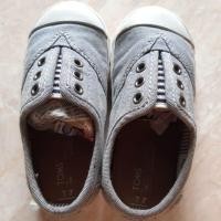 ราคา รองเท้าเด็ก TOMS สีเทา (6415467167)