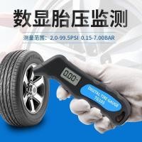 ราคา เครื่องวัดความดันลมยางรถยนต์ที่มีความแม่นยําสูงเครื่องตรวจจับความดันจอแสดงผลดิจิตอลเครื่องวัดความดันความแม่นยําเครื่องวัดความดันยางอิเล็กทรอนิกส์ 12. (57302430683)
