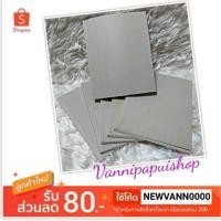 ราคา สมุดโน๊ตสันกาวลายเส้นกริด ปกกระดาษน้ำตาล ขนาด A5 (14×18 ซม.) 88 แผ่น (2466499751)