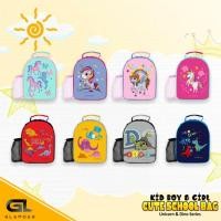 ราคา กระเป๋ากลิตเตอร์ กระเป๋าเด็กอนุบาล Dino pony (17869009239)