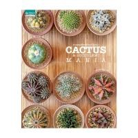 ราคา นายอินทร์ หนังสือ รวมพลคนรักแคคตัสและไม้อวบน้ำ Cactus And Succulent Mania (ใหม่) (22089508096)