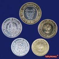 ราคา เหรียญกษาปณ์ บาห์เรน Bahrain รุ่นปี 1995-2009 ชุด 5 เหรียญ 5,10,25,50,100 ไบซา สภาพใหม่ ผ่านการใช้เล็กน้อย สำหรับสะสม (19800392302)