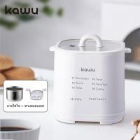 ราคา เครื่องต้มไข่ kawu XM-ZD10 เครื่องไข่ต้มไฟฟ้าสแตนเลสพลาสติก Double Layer เครื่องไข่ต้ม เครื่องไข่ต้ม เครื่องไข่ต้ม (26172981041)