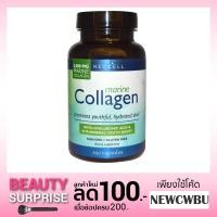 ราคา ส่งฟรี+ชำระค่าสินค้าปลายทางได้ Neocell Marine Collagen C 120 เม็ด (979744992)