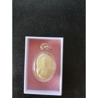 ราคา เหรียญพลาสติกหลวงพ่อโอภาสี อาศรมบางมด (47656360961)