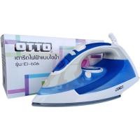ราคา เตารีดไฟฟ้าแบบไอน้ำรุ่นEI-606-OTTO230โวลต์​50เฮิร์ต​2200วัตน์ (9817309310)