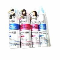ราคา มูสแคริ่ง Caring Contour Styling Mousse มูสโฟมเซ็ทผม (24896595148)