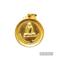 ราคา เหรียญปั๊มขอบเรียบกะไหล่ทองหลวงพ่อผางวัดอุดมคงคาคีรีเขตปี 2516-2518 (21491273459)