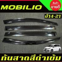ราคา กันสาดประตู สีดำเข้ม ฮอนด้า โมบิลโอ HONDA MOBILIO 2014 2015 2016 2017 2018 2019 2020 A (25440853090)