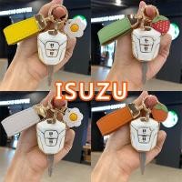ราคา เคสกุญแจรถยนต์ ISUZU D-max 2023 ปลอกกุญแจรถยนต์ Isuzu Mu-X 2022 case กุญแจ isuzu X series พวงกุญแจรถยนต์ dmax 2021 ซิลิโคนกุญแจ mux เคสกุญแจรีโมท mu x ซอง กุญแจรถ NEW D Max กระเป๋าใส่กุญแจรถยนต์ Mu-7 