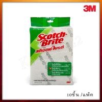ราคา 3M Scot-Brite 3mสก๊อตช์ไบรต์ N.98 6X9นิ้ว สีขาว(10ชิ้น/แพ็ค) แผ่นใหญ่ (57806996577)
