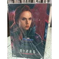 ราคา New!! Hot Toys Black Widow: Avengers ENDGAME 1/6TH Scale MMS 533 (42357893724)