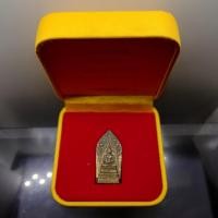 ราคา พระนิรันตราย ญสส. เนื้อสัมฤทธิ์ ฉลองพระชนมายุ ๘๙ พรรษา สมเด็จพระญาณสังวรฯ พิธีพุทธาภิเษก ณ พระอุโบสถ วัดบวรนิเวศวิหาร พ. (21254634513)