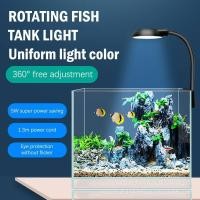 ราคา [woyao] ตู้ปลาแบบหนีบไฟหนีบไฟตู้ปลาไฟลูกปัด LED การหมุน 360 องศาปลั๊ก USB 5W [PH] (52809145381)