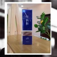 ราคา Sekkisei Skincare UV Defense Essence Mist SPF35PA+++ 60ml (51709681127)