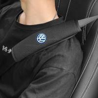 ราคา [ส่งไว มีCOD] Volkswagen/VW โลโก้รถ ปลอกหุ้มสายเข็มขัดนิรภัย ที่หุ้มเข็มขัดนิรภัย นวมหุ้มสายเบล นวมหุ้ม ปลอกเข็มขัด ผ้าไอซ์ซิล์ seat belt cover (57959135905)