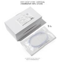 ราคา Silicone Stomach Tube SK max อะไหล่ สายให้อาหารทางจมูก ซิลิโคน 1 ชิ้น เบอร์ 14,16 (55450239266)