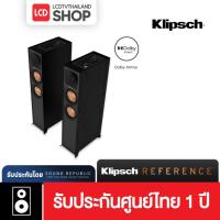 ราคา Klipsch Reference R-605FA ลำโพง Dolby Atmos Floorstanding Speaker รับประกันศูนย์ไทย (54351617299)