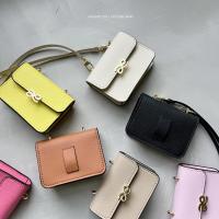 ราคา GANTUNGAN House Of LittleBunny - Tiny Twist PU Bag Charm ที่แขวนกระเป๋า (26344686448)