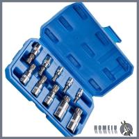 ราคา HOMEIU 12 Point Triple Square Spline Bit Socket Set Tamper Proof with Case Car Repair (44458399443)