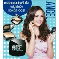 ราคา Mistine แป้งพัฟ มิสทีน Angel Aura BB Powder SPF 25 PA++ แองเจิ้ล ออร่า บีบี 10กรัม (5158196386)