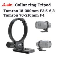 ราคา Tamron 18-300mm F3.5-6.3 Tamron 70-210mm F4 เลนส์ขาตั้งกล้องแบบยึดคอแหวนรองรับเลนส์ขาตั้งกล้อง (45903151211)