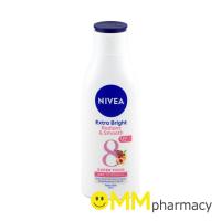 ราคา NIVEA EXTRA BRIGHT RADIANT & SMOOTH BODY LOTION 150ML. (27959759908)