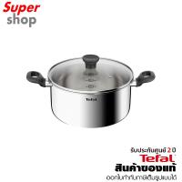 ราคา Tefal หม้อด้าม Starter Stewpot ขนาด 24 cm. พร้อมฝาแก้ว รุ่น E3254695 (25569814446)
