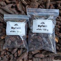 ราคา [50g/100g] ครั่ง ครั่งดิบ ขี้ครั่งไทย สำหรับใส่ด้ามมีด ด้ามพร้า ด้ามดาบ ย้อมสีผ้าหรือใช้สีเป็นส่วนผสมในอาหาร (9604717299)