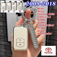 ราคา 2009-2018 Toyota Wish Prius เคสรีโมทกุญแจ Toyota เก่า Subaru Corolla Altis Camry2.4 ไฮบริด GT86 Crown Land Cruiser Prado Highlander ที่ใส่กุญแจรถ (42219153696)
