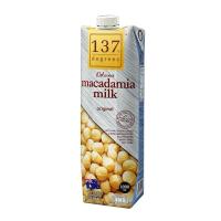 ราคา 137 ดีกรี นมแมคคาเดเมีย 1 ล. (45809521409)