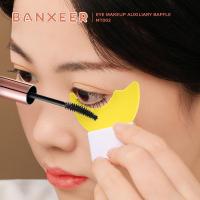ราคา BANXEER EYE MAKEUP AUXILIARY BAFFLE #MT002 แบนเซียร์ แผ่นรอง อุปกรณ์แต่งตา มาสคาร่า อายแชโดว์ อายไลเนอร์ (23905692004)