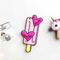 ราคา เคสไอติม (54976583)