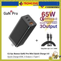 ราคา เครื่องชาร์จ TypeC ช็อต Baseus GaN2 Pro 2C+U 65W (26911120980)