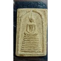 ราคา พระสมเด็จเก้าชั้น วัดศรีนวล ต.ในเมือง อ.เมือง จ.ขอนแก่น￼(1437) (18487549542)
