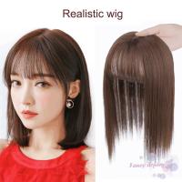 ราคา ❤FD❤ Straight Hair Toppers Hairpiece Clip in Women Bangs Fringe Hair Extensions Wig (5136471734)