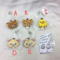 ราคา กาชาปอง ขายแยก ที่ใส่กุญแจ Rilakkuma (926468595)