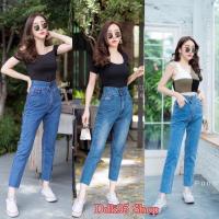 ราคา กางเกงยีนส์ทรงบอย ขอบใหญ่2ดระดุม กางเกงเอวสูง งานป้าย punny jeans (17202971286)
