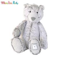 ราคา Moulin Roty ตุ๊กตาหมีขั้วโลก Polar Bear ขนนิ่มมาก สไตล์วินเทจ โพล่าแบร์ MR-720038 (4837240196)