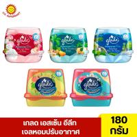 ราคา เกลด เอสเซ้น อีลีท เจลหอมปรับอากาศ 180 กรัม (26211374524)