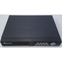 ราคา CCTV PeopleFU Set กล้อง 4 ตัว + แถมกล้องอีก 1ตัว (2183986418)