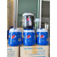 ราคา กระติกน้ำเป๊ปซี่ 1.2 ลิตร Pepsi (28965666448)