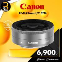 ราคา เลนส์ Canon EF-M22mm f/2.0 STM (28378942981)