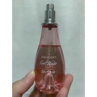 ราคา Davidoff cool water women Sea rose (30 ml) EDT ของแท้100% (8069537220)