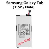 ราคา แบตเตอรี่Samsung Galaxy Tab 7.0" P1000 P1010 แบตเตอรี่ SP4960C3A 4000mAh Tab7 GT-P1000+ชุดไขควง (17165897419)