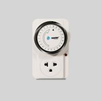 ราคา นาฬิกาตั้งเวลา 24 ชั่วโมง Toshino TS-MT3 Timer เครื่องตั้งเวลา (27691589435)